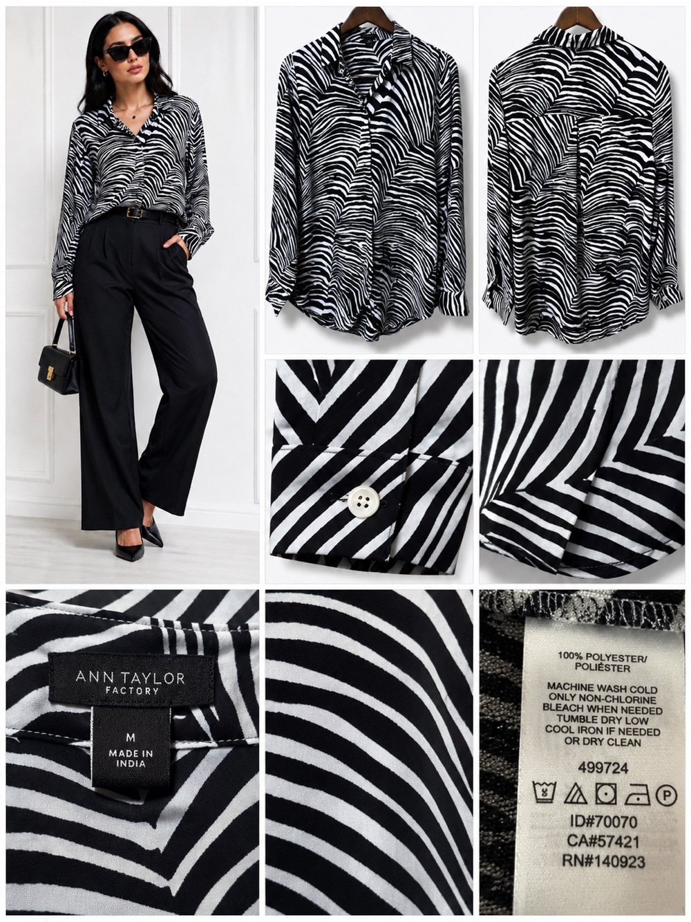 Ann Taylor | NWOT India Black White Zebra-Print Button Front Blouse (M)